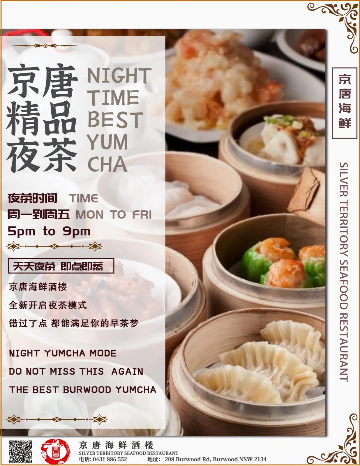 Original menus 1